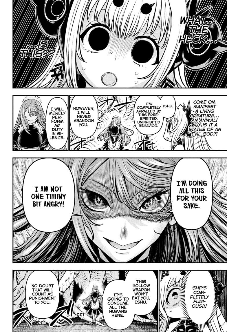 Nue's Exorcist Chapter 109 page 14 - Chapter 109