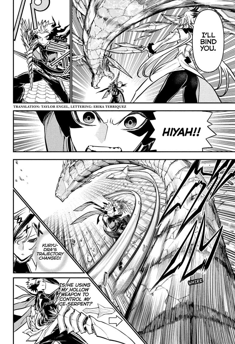 Nue's Exorcist Chapter 109 page 2 - Chapter 109