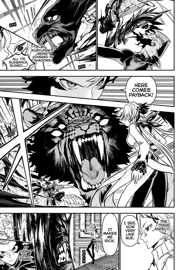 Nue's Exorcist Chapter 109 page 3 - Chapter 109