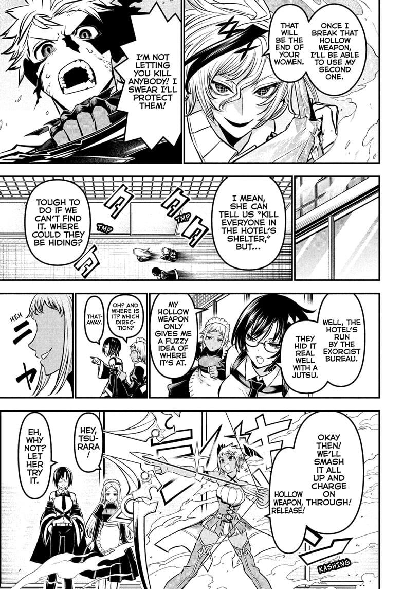 Nue's Exorcist Chapter 109 page 5 - Chapter 109