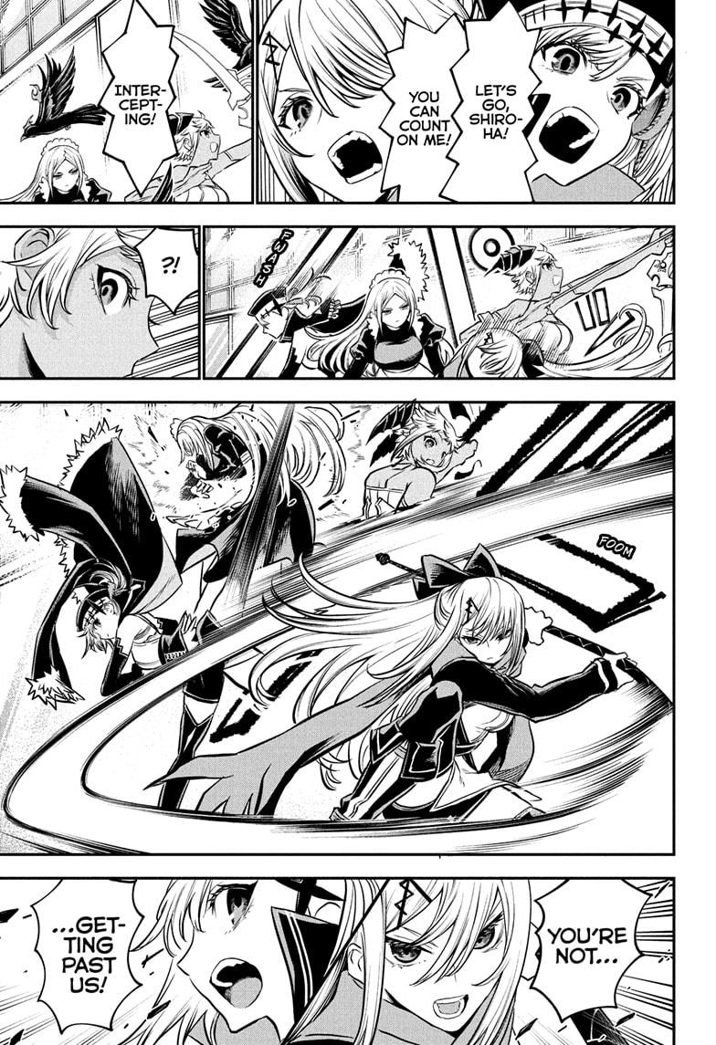 Nue's Exorcist Chapter 109 page 7 - Chapter 109