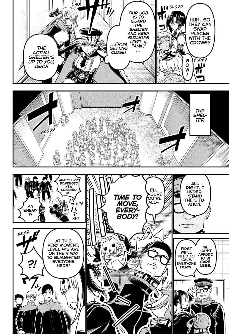 Nue's Exorcist Chapter 109 page 8 - Chapter 109