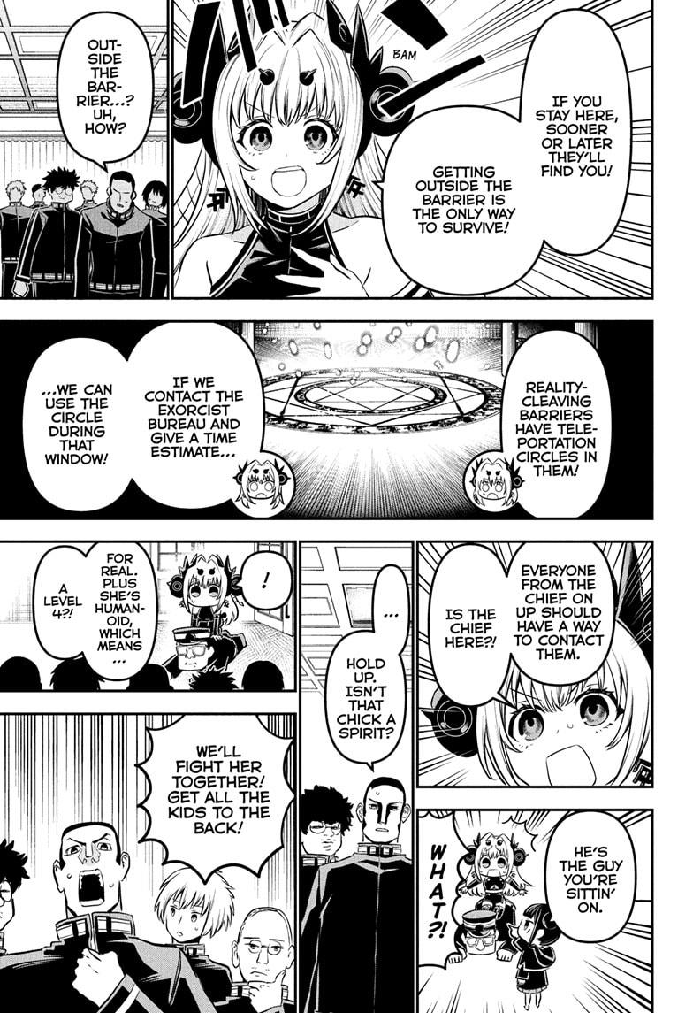 Nue's Exorcist Chapter 109 page 9 - Chapter 109