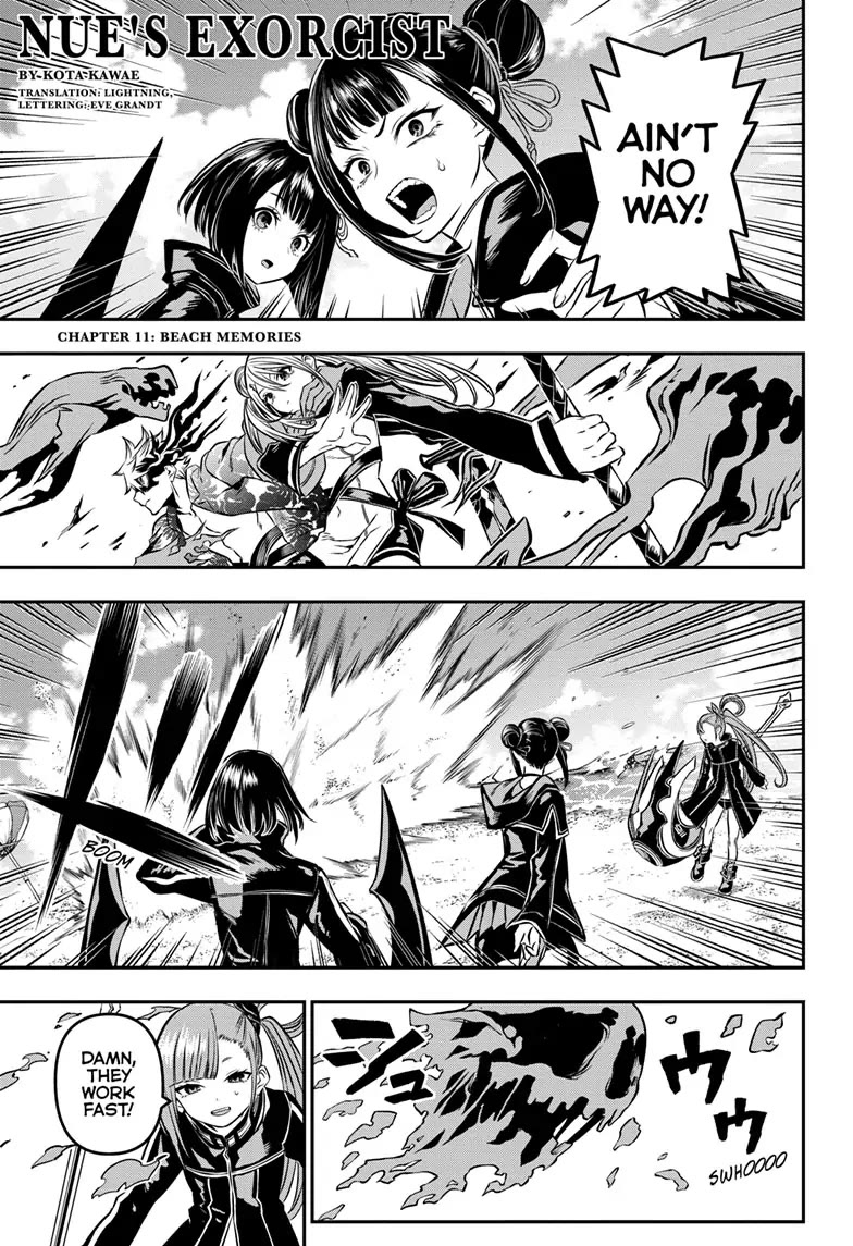 Nue's Exorcist Chapter 11 page 1 - Chapter 11