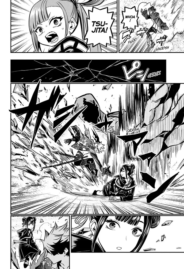 Nue's Exorcist Chapter 11 page 10 - Chapter 11