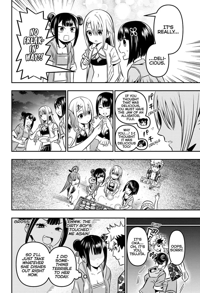 Nue's Exorcist Chapter 11 page 16 - Chapter 11