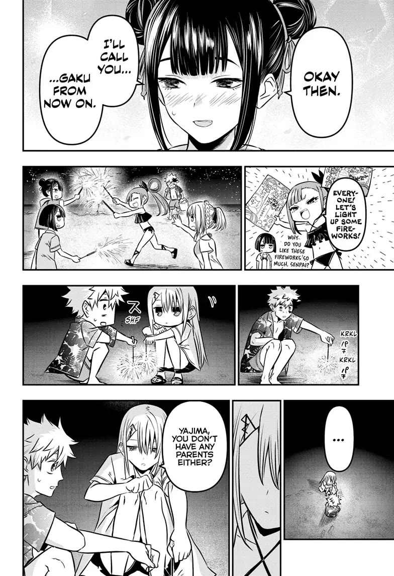 Nue's Exorcist Chapter 11 page 18 - Chapter 11