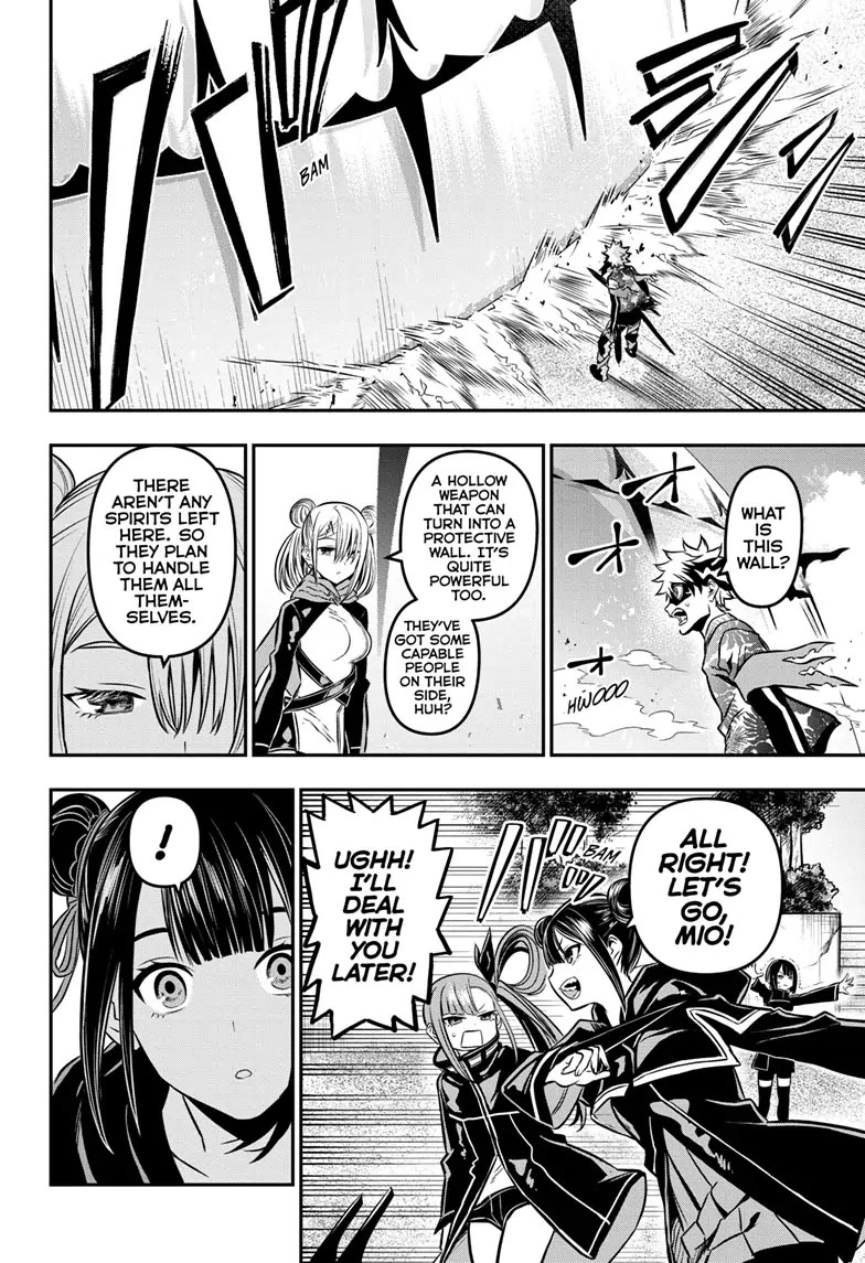 Nue's Exorcist Chapter 11 page 4 - Chapter 11