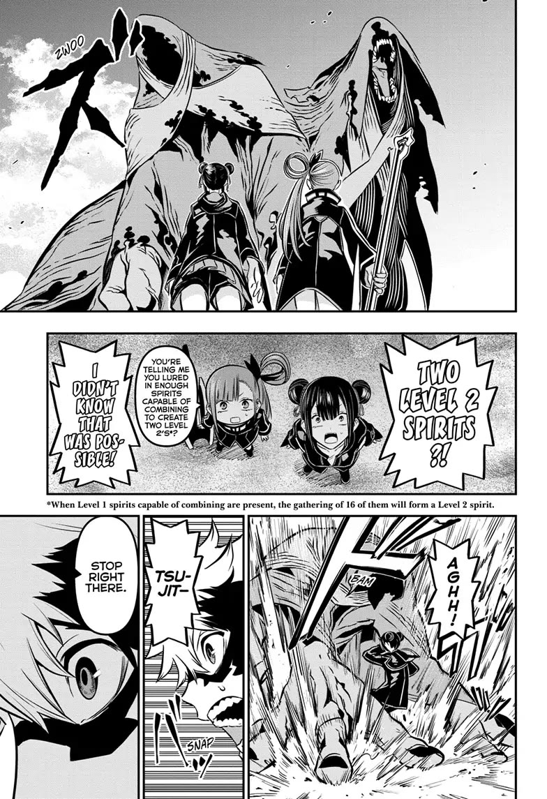 Nue's Exorcist Chapter 11 page 5 - Chapter 11
