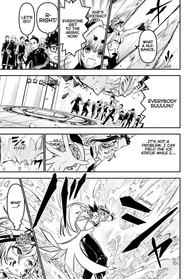Nue's Exorcist Chapter 110 page 13 - Chapter 110