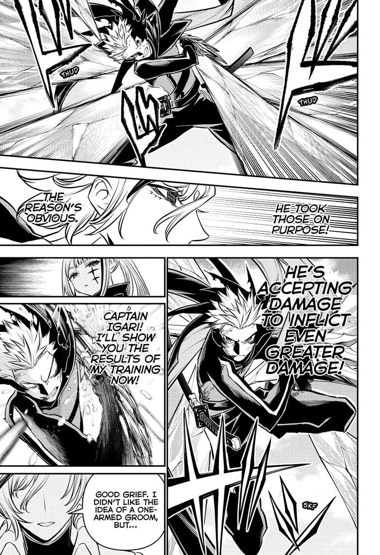 Nue's Exorcist Chapter 110 page 17 - Chapter 110