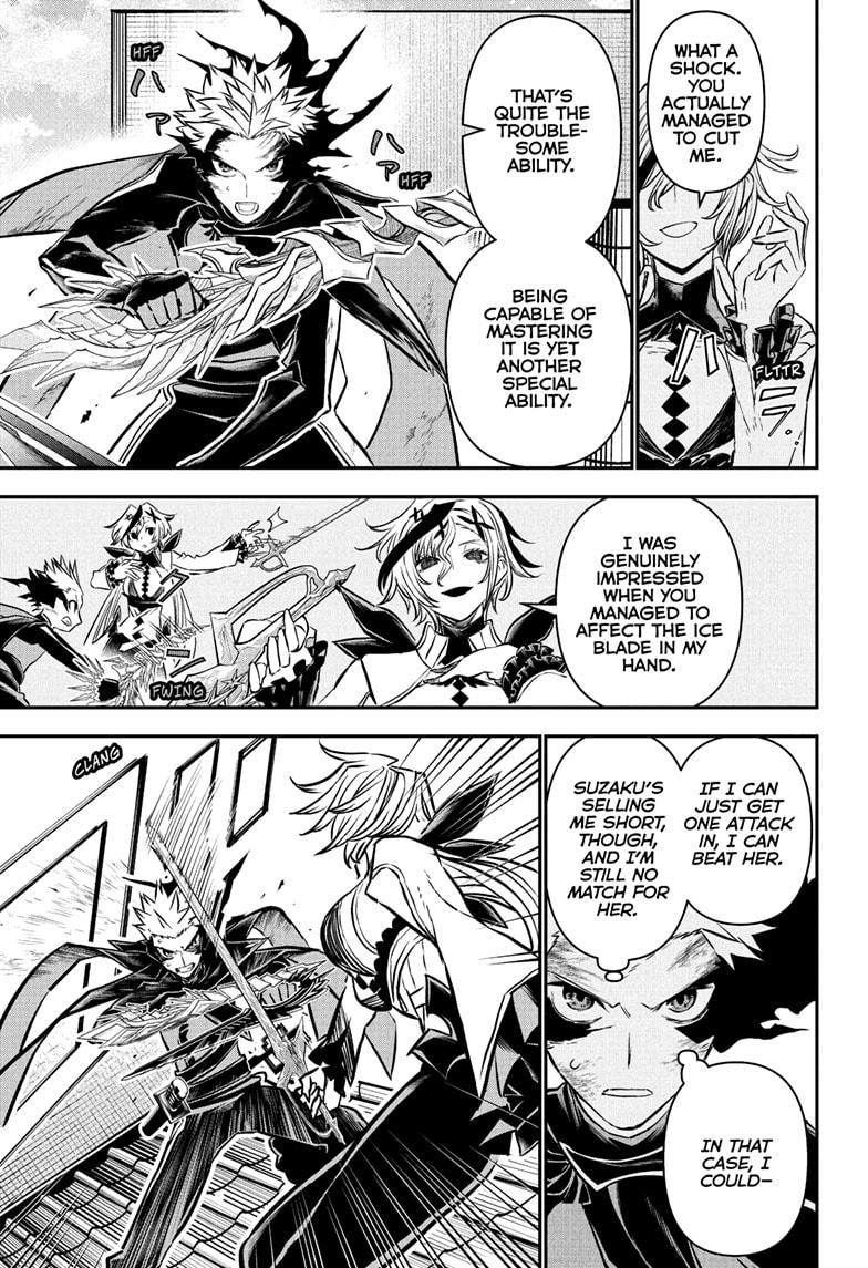 Nue's Exorcist Chapter 110 page 5 - Chapter 110