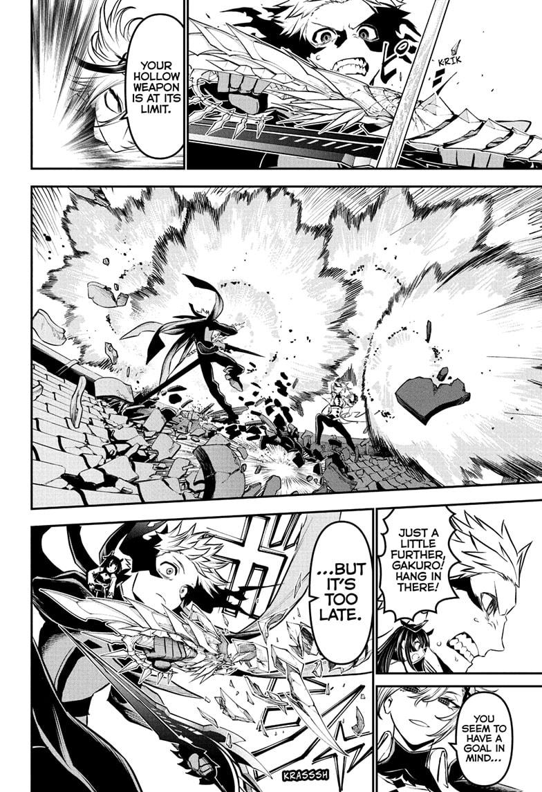 Nue's Exorcist Chapter 110 page 6 - Chapter 110