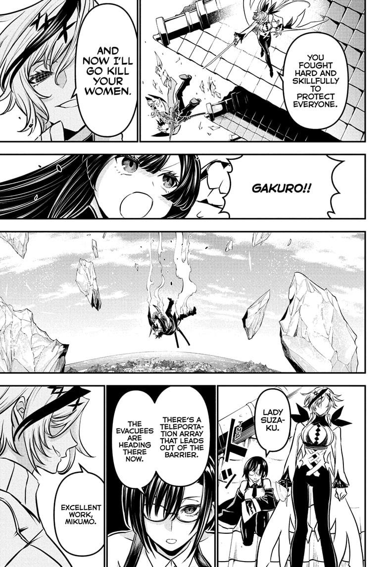 Nue's Exorcist Chapter 110 page 7 - Chapter 110