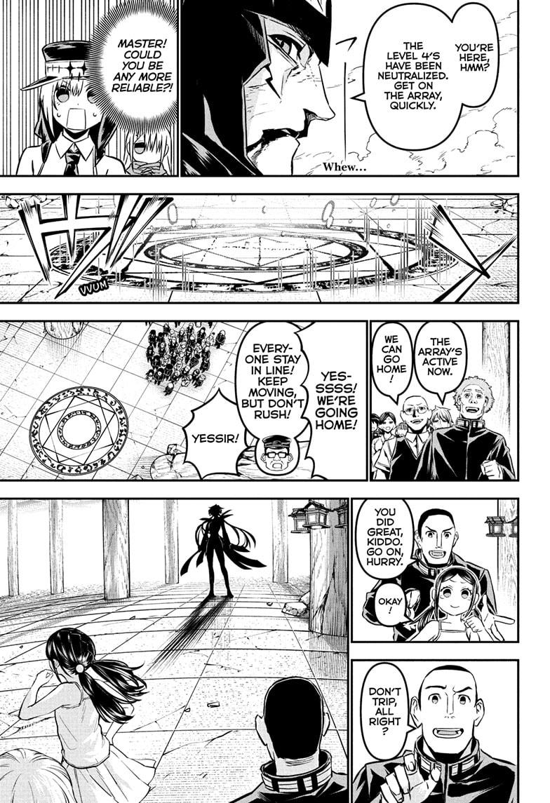 Nue's Exorcist Chapter 110 page 9 - Chapter 110