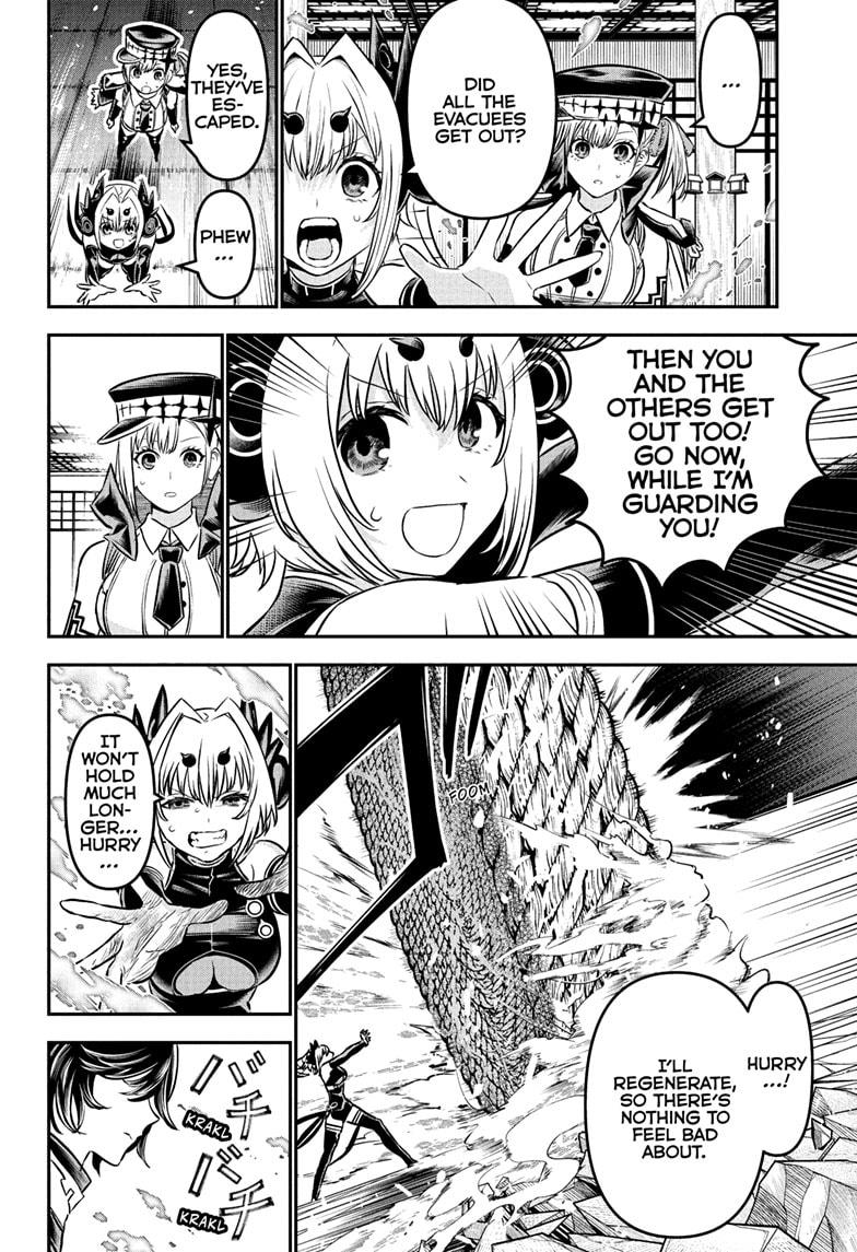 Nue's Exorcist Chapter 111 page 14 - Chapter 111