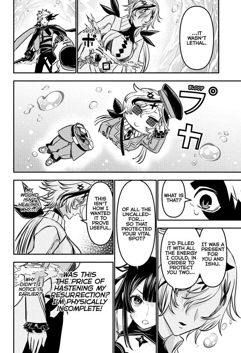 Nue's Exorcist Chapter 111 page 2 - Chapter 111