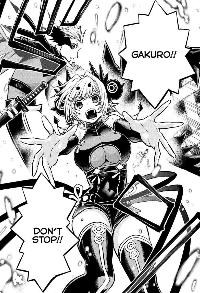 Nue's Exorcist Chapter 112 page 12 - Chapter 112