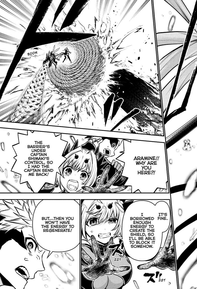 Nue's Exorcist Chapter 112 page 13 - Chapter 112