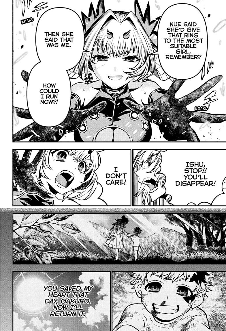 Nue's Exorcist Chapter 112 page 14 - Chapter 112