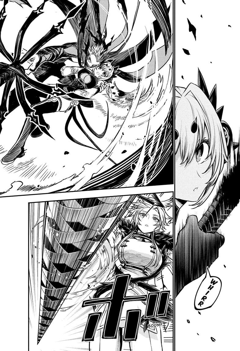 Nue's Exorcist Chapter 112 page 16 - Chapter 112