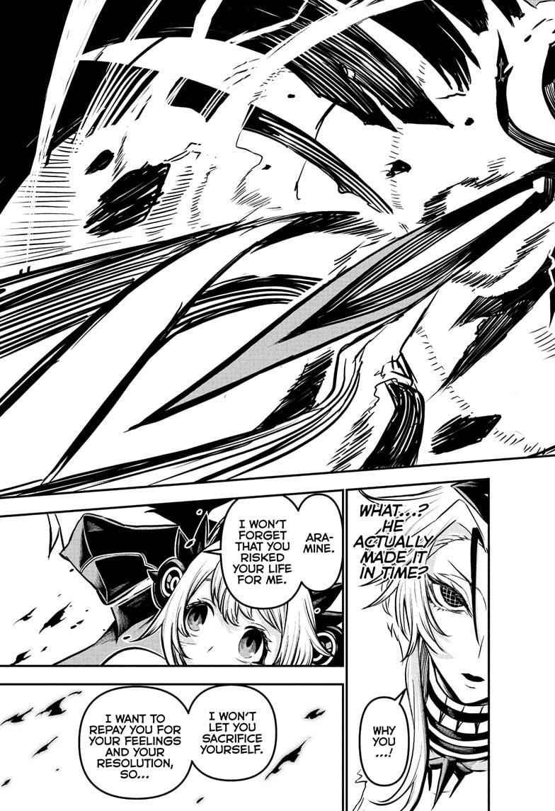 Nue's Exorcist Chapter 112 page 17 - Chapter 112