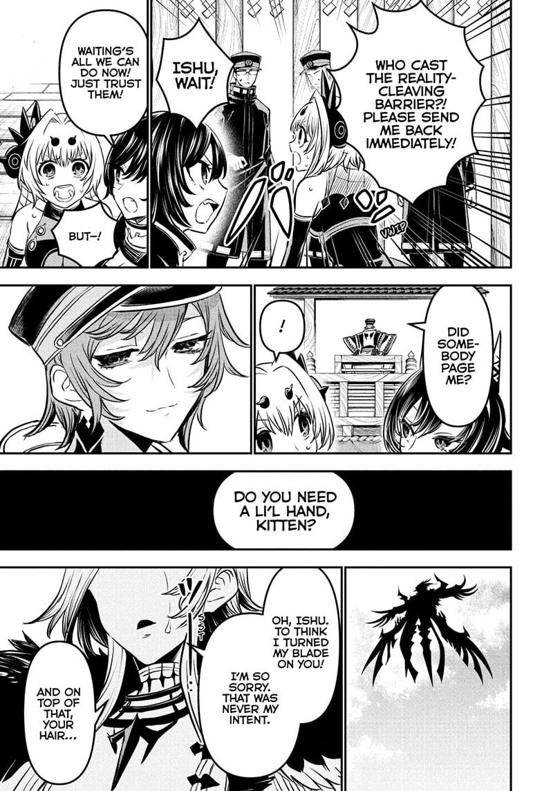 Nue's Exorcist Chapter 112 page 3 - Chapter 112