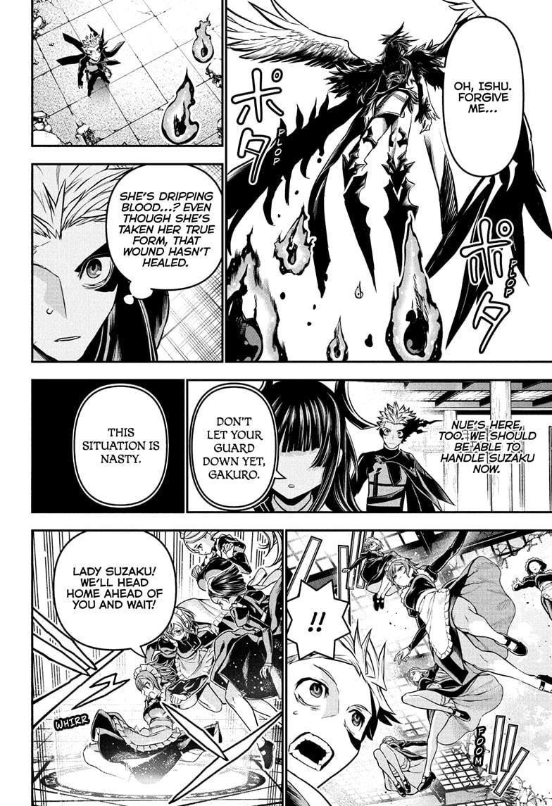 Nue's Exorcist Chapter 112 page 4 - Chapter 112