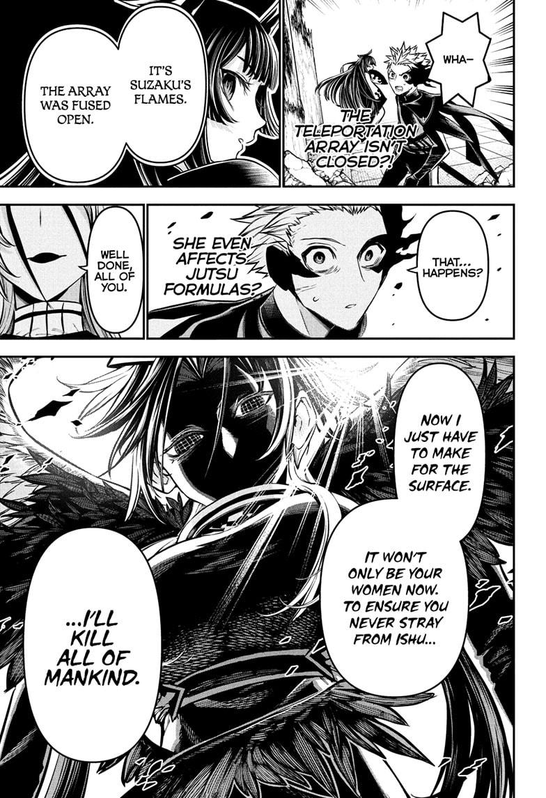 Nue's Exorcist Chapter 112 page 5 - Chapter 112