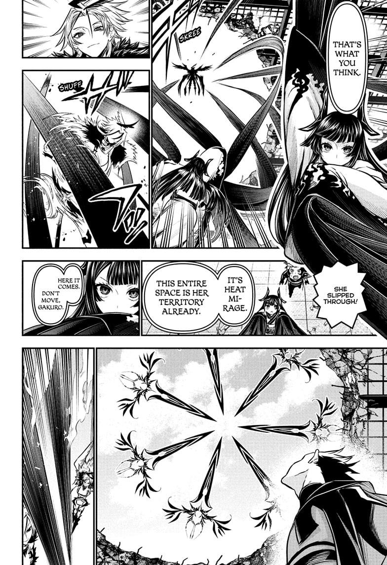 Nue's Exorcist Chapter 112 page 6 - Chapter 112