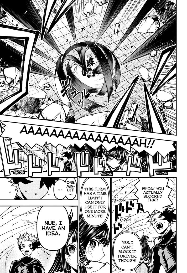 Nue's Exorcist Chapter 112 page 7 - Chapter 112