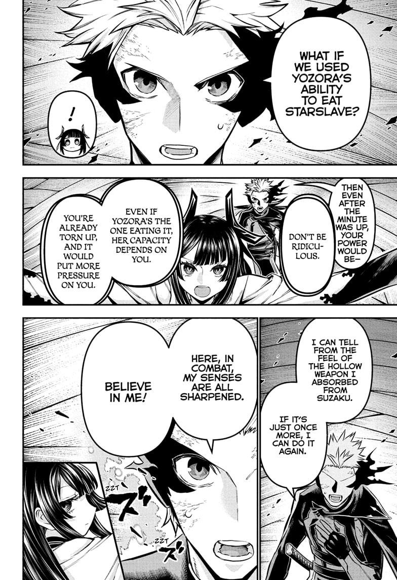 Nue's Exorcist Chapter 112 page 8 - Chapter 112