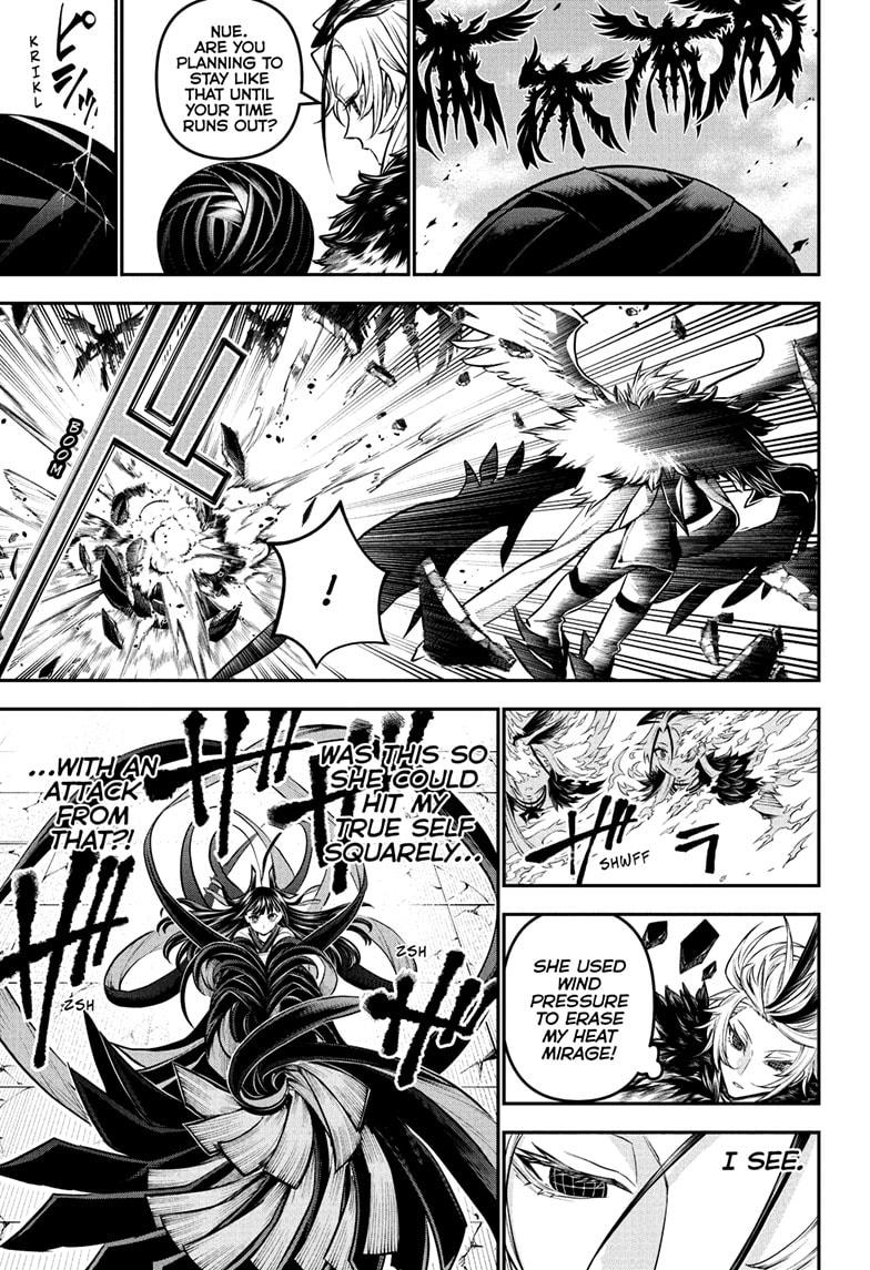 Nue's Exorcist Chapter 112 page 9 - Chapter 112