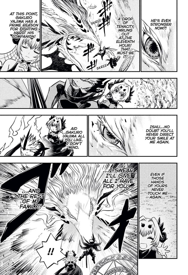 Nue's Exorcist Chapter 113 page 11 - Chapter 113