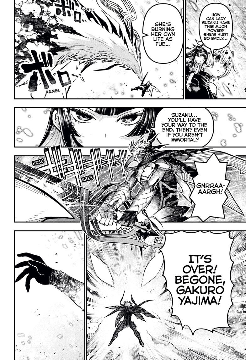 Nue's Exorcist Chapter 113 page 12 - Chapter 113