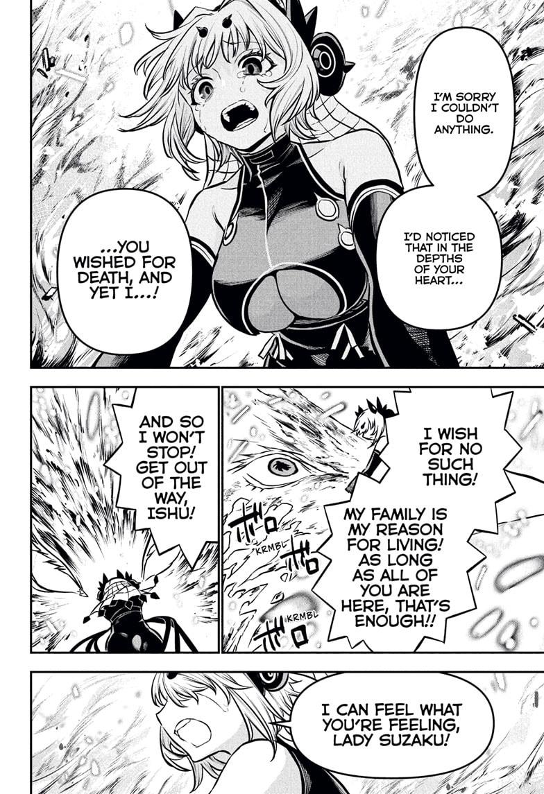 Nue's Exorcist Chapter 113 page 16 - Chapter 113