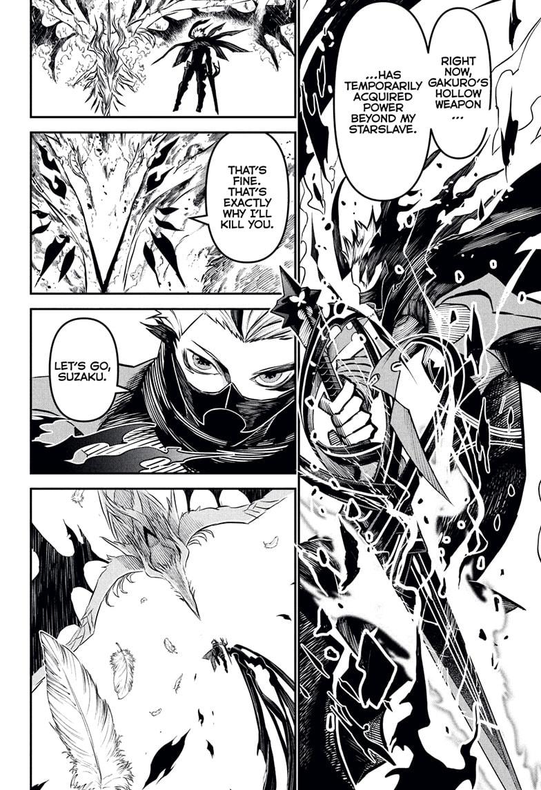 Nue's Exorcist Chapter 113 page 8 - Chapter 113