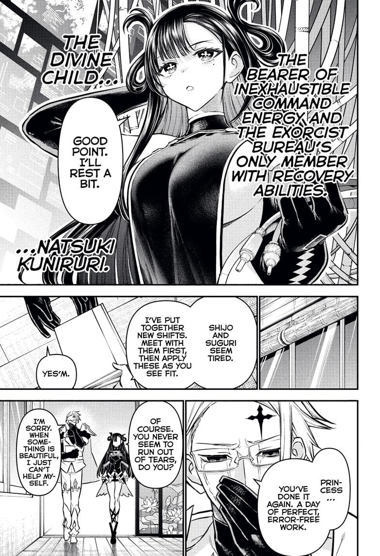 Nue's Exorcist Chapter 114 page 15 - Chapter 114