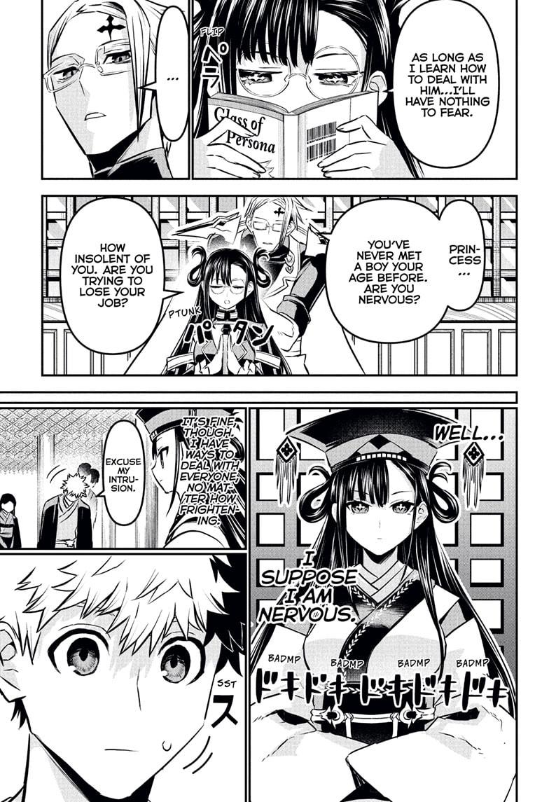 Nue's Exorcist Chapter 114 page 17 - Chapter 114