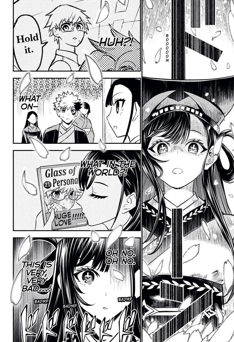 Nue's Exorcist Chapter 114 page 18 - Chapter 114