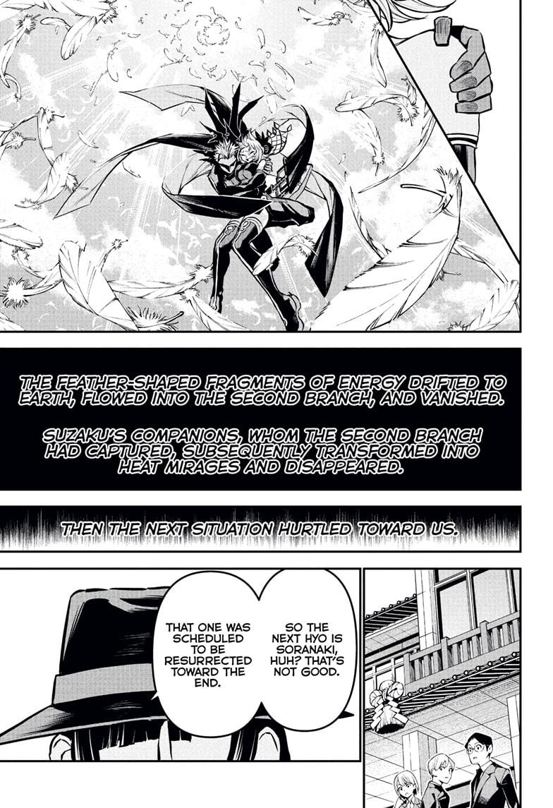 Nue's Exorcist Chapter 114 page 7 - Chapter 114