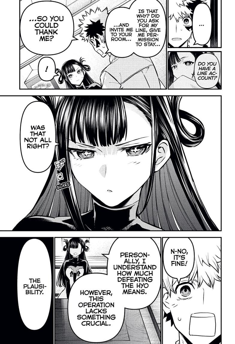 Nue's Exorcist Chapter 115 page 11 - Chapter 115