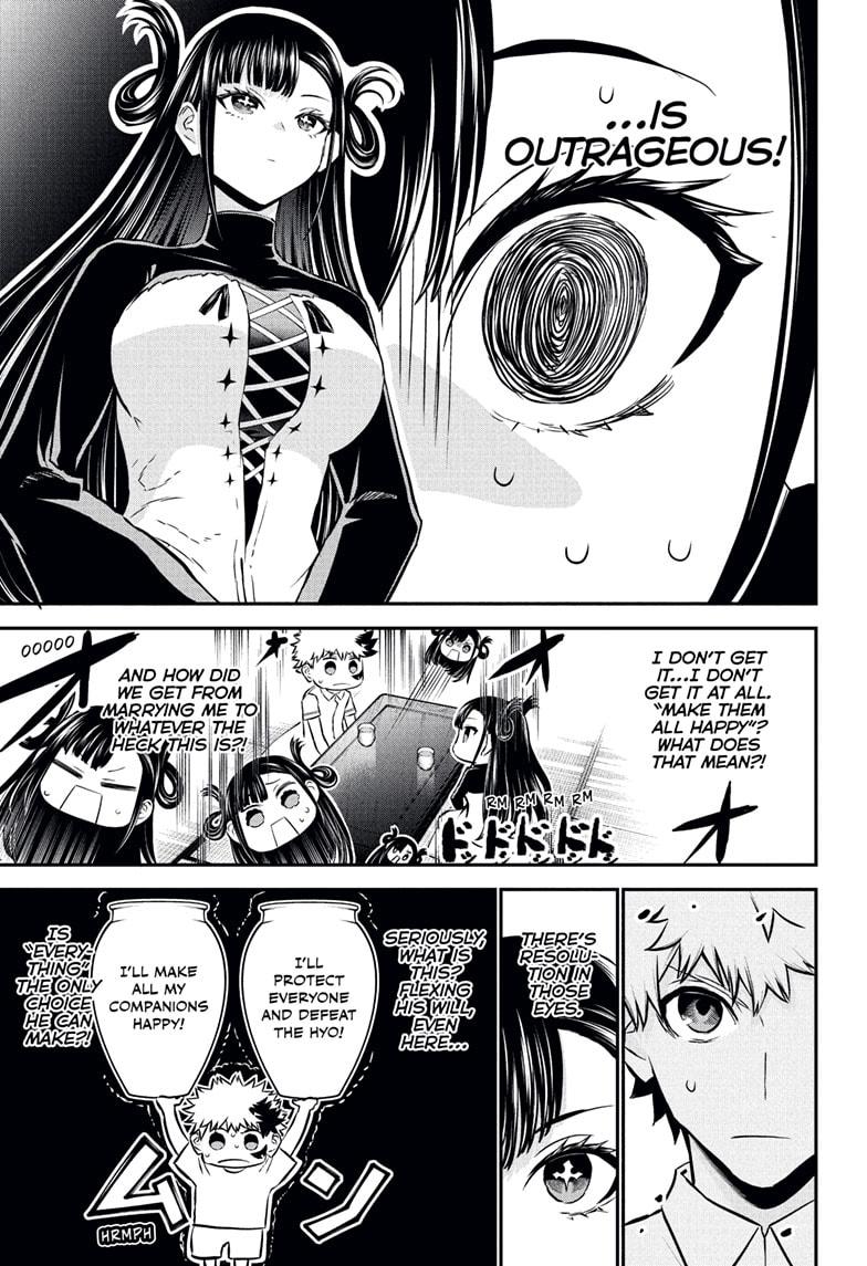 Nue's Exorcist Chapter 115 page 17 - Chapter 115