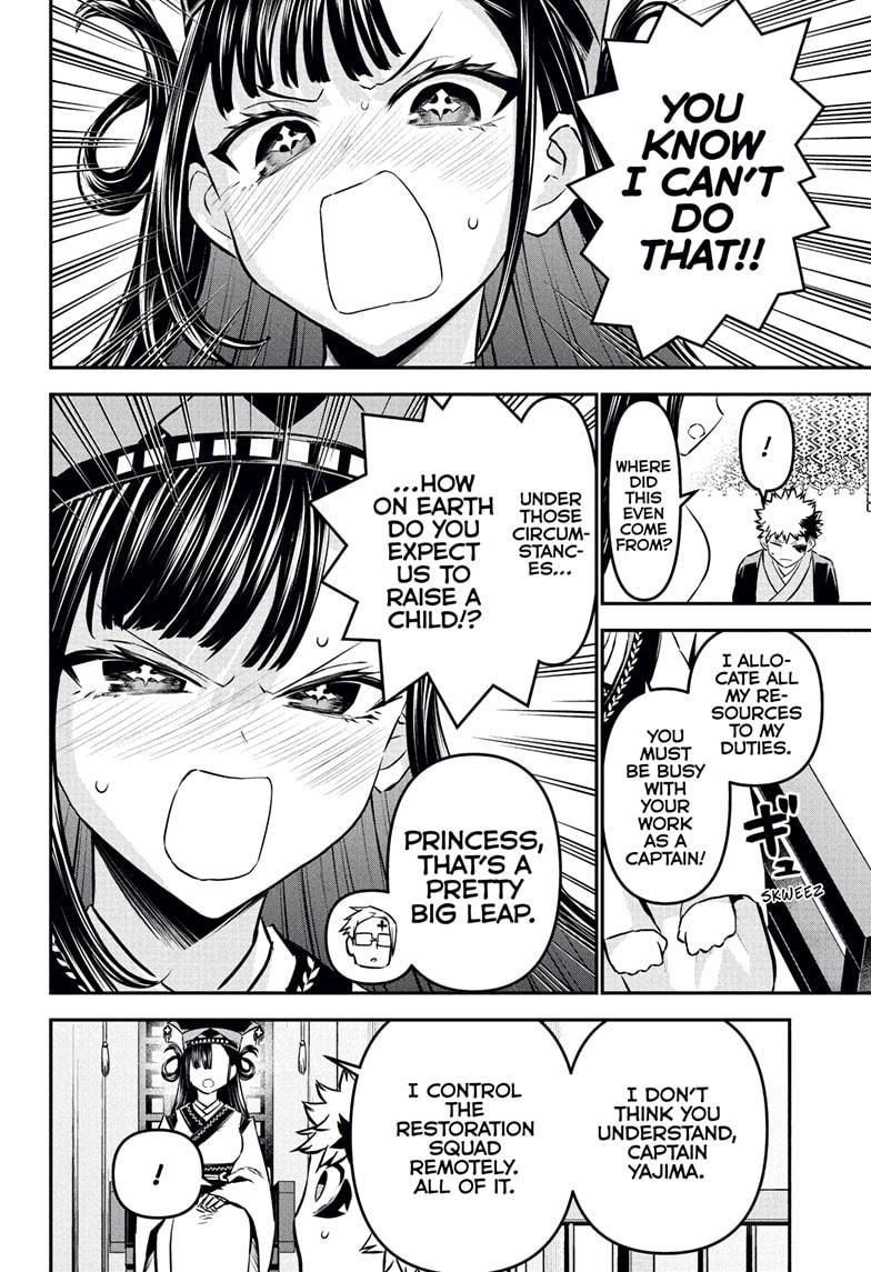 Nue's Exorcist Chapter 115 page 4 - Chapter 115