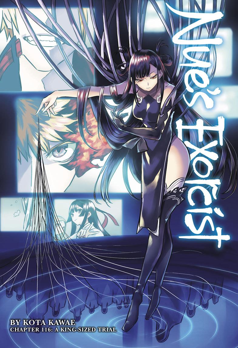 Nue's Exorcist Chapter 116 page 1 - Chapter 116