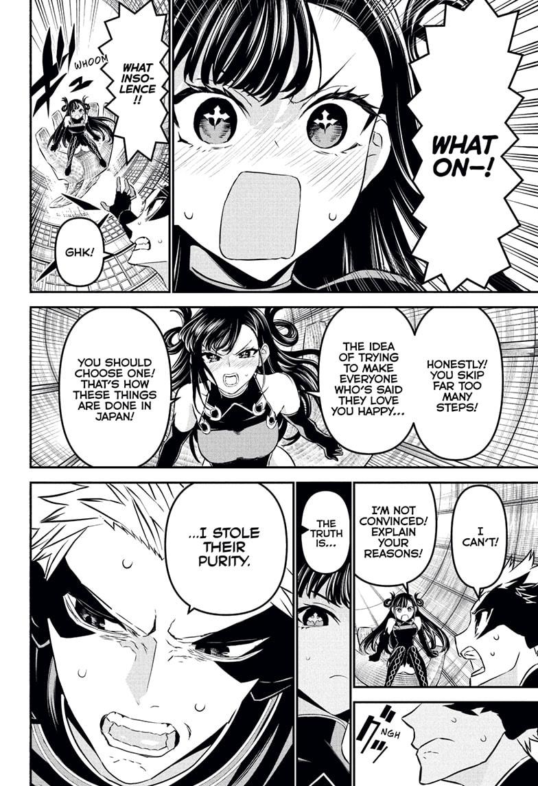 Nue's Exorcist Chapter 116 page 10 - Chapter 116