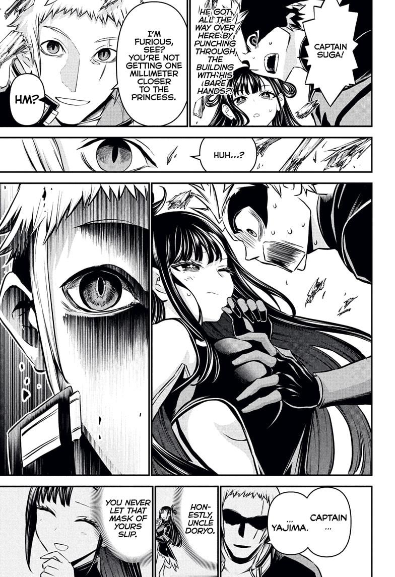 Nue's Exorcist Chapter 116 page 13 - Chapter 116