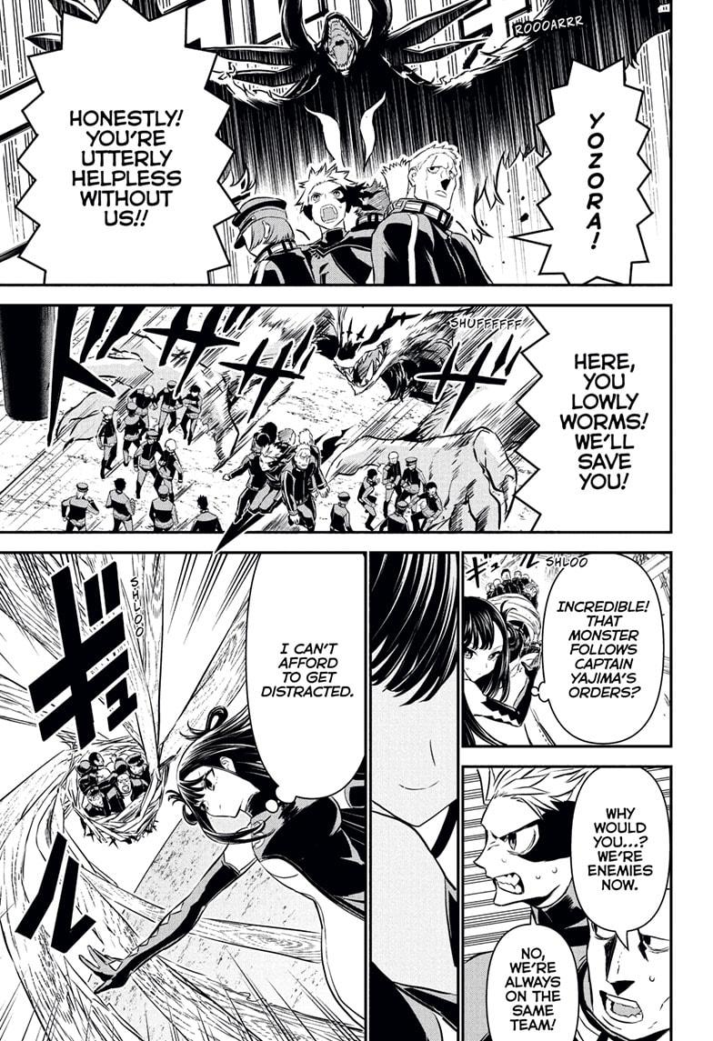 Nue's Exorcist Chapter 116 page 17 - Chapter 116