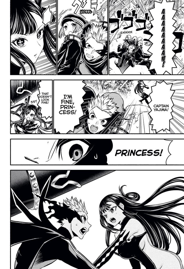 Nue's Exorcist Chapter 116 page 18 - Chapter 116