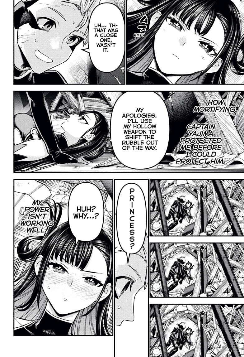 Nue's Exorcist Chapter 116 page 20 - Chapter 116